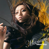 Dear My Happiness by Manami