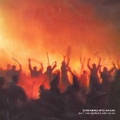 There's More To Us Than You and I