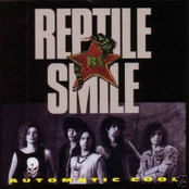 reptile smile