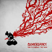 Time to embrace the suck