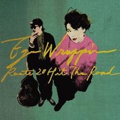 色彩のブルース