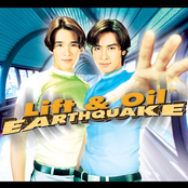 Lift & Oil - EARTHQUAKE