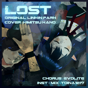 Linkin Park - LOST / Cover: 叶 秘蜜 (Himitsu Kano) & Evolite