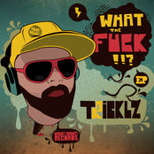 What The Fuck EP