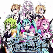 VOCAROCK collection 4 Feat. 初音ミク