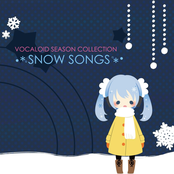 VOCALOID SEASON COLLECTION ～SNOW SONGS～