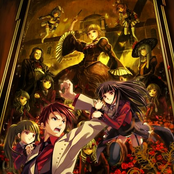 Umineko no Naku Koro ni BGM