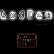 lcdDem Extended OST 0.030
