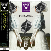 First Ep