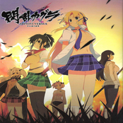 Senran Kagura SHINOVI VERSUS -Shoujotachi no Shoumei- Nyuunyuu DX Pack