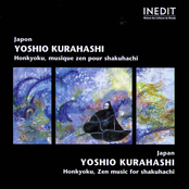 Japan - Honkyoku : Music for Shakuhachi-zen (Musique zen du Japon)
