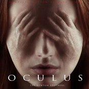 Oculus