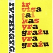 Geltona Kasetė