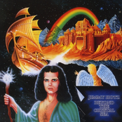 Beyond the Crystal Sea (Collector's Edition)