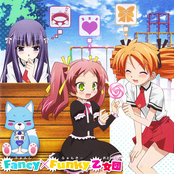 Baka to Test to Shoukanjuu Ni! Kikaku Single 2