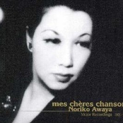 Mes Chères Chansons: Victor Recordings 1951-1959