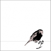 Tree Sparrow [EP]