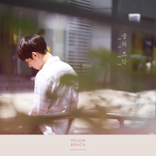 A Piece Of Dream 꿈의 조각