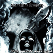 Trip outside your mind (demo 2009)