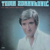 Dva smo sveta različita