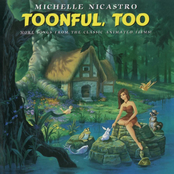 Toonful, Too