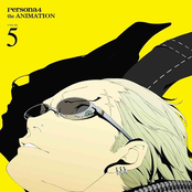 Persona 4 The Animation Bonus CD Vol.5