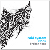 raid system Ver.AD