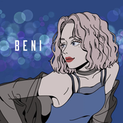 フライディ・チャイナタウン (English Version)