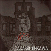 Takashi Ohkawa / Torturing Nurse