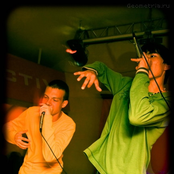 Треки Writers Squad