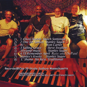 Stanley Sagov: African Jazz Telepathy