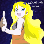 Love Me