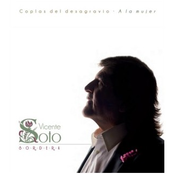 Coplas al Desagravio. A la Mujer