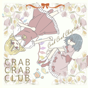 Crab Crab Chapter3