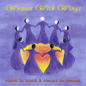 Hand in Hand and Heart to Heart