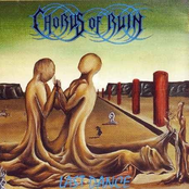 Godlike / Last Dance