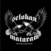 selokan mataram