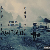 Raw Fish (EP)