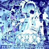 ASL-STRIP CLUB BEHAVIOUR (Remix)