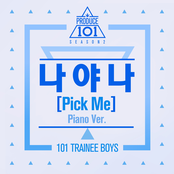 PRODUCE 101: PICK ME (Piano Ver.)