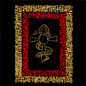 Ankh Anarkh Mandrakh