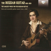 The Russian Guitar - [O. Timofeyev et al.] - CD 03