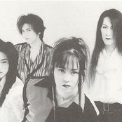 Lareine S Lyrics Chords