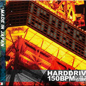 Harddrive 150BPM - Life Is Game Volume 2.0 = ハードドライブヒャクゴジュウビービーエム ライフイズゲームボリュムニーテンゼロ