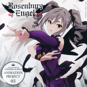 The iDOLM@STER Cinderella Girls ANIMATION PROJECT 03 - -LEGNE- Adanasu Tsurugi Hikari no Shirabe