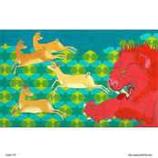 Expo 76: The Emerald Forest