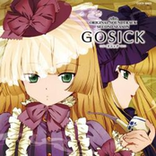 gosick original soundtrack -second season-