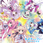 水彩キャンディー