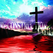 Re: construction ANIMA