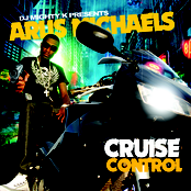 Cruise Control
